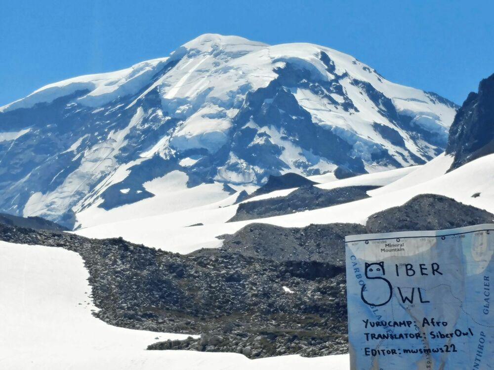 Thở Giữa Lưng Chừng Núi Phú Sĩ 12 trang 28