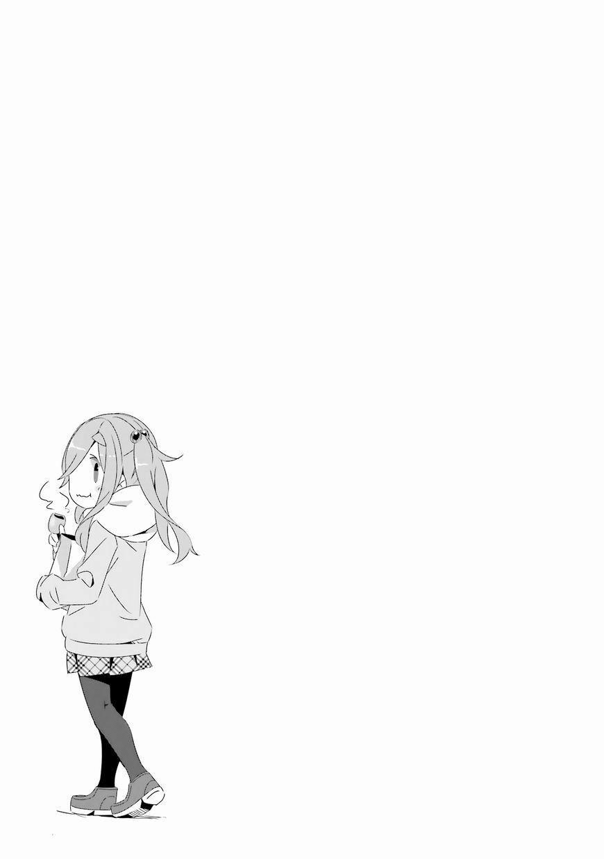 Thở Giữa Lưng Chừng Núi Phú Sĩ 14 trang 32