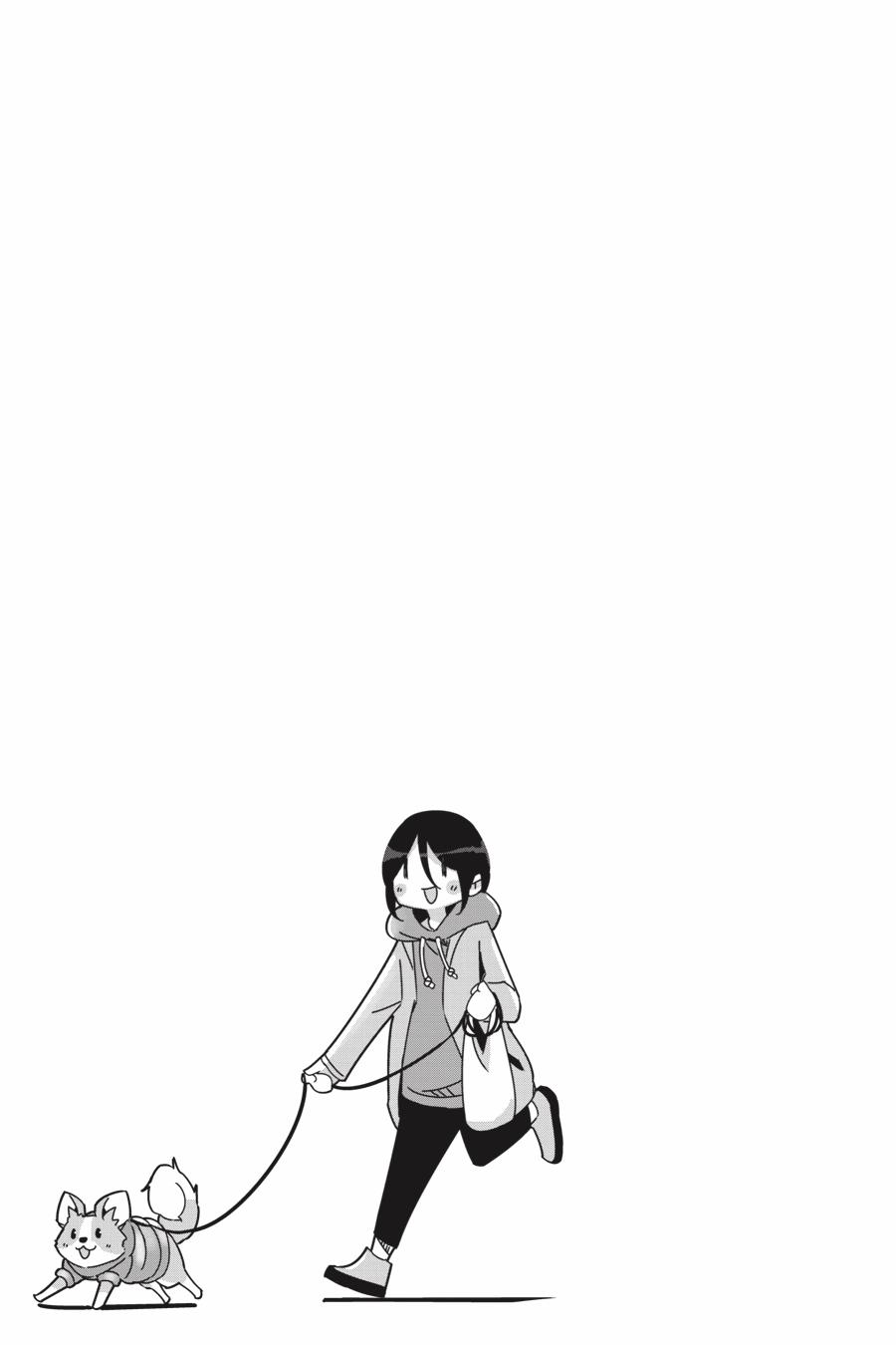 Thở Giữa Lưng Chừng Núi Phú Sĩ 55 trang 24