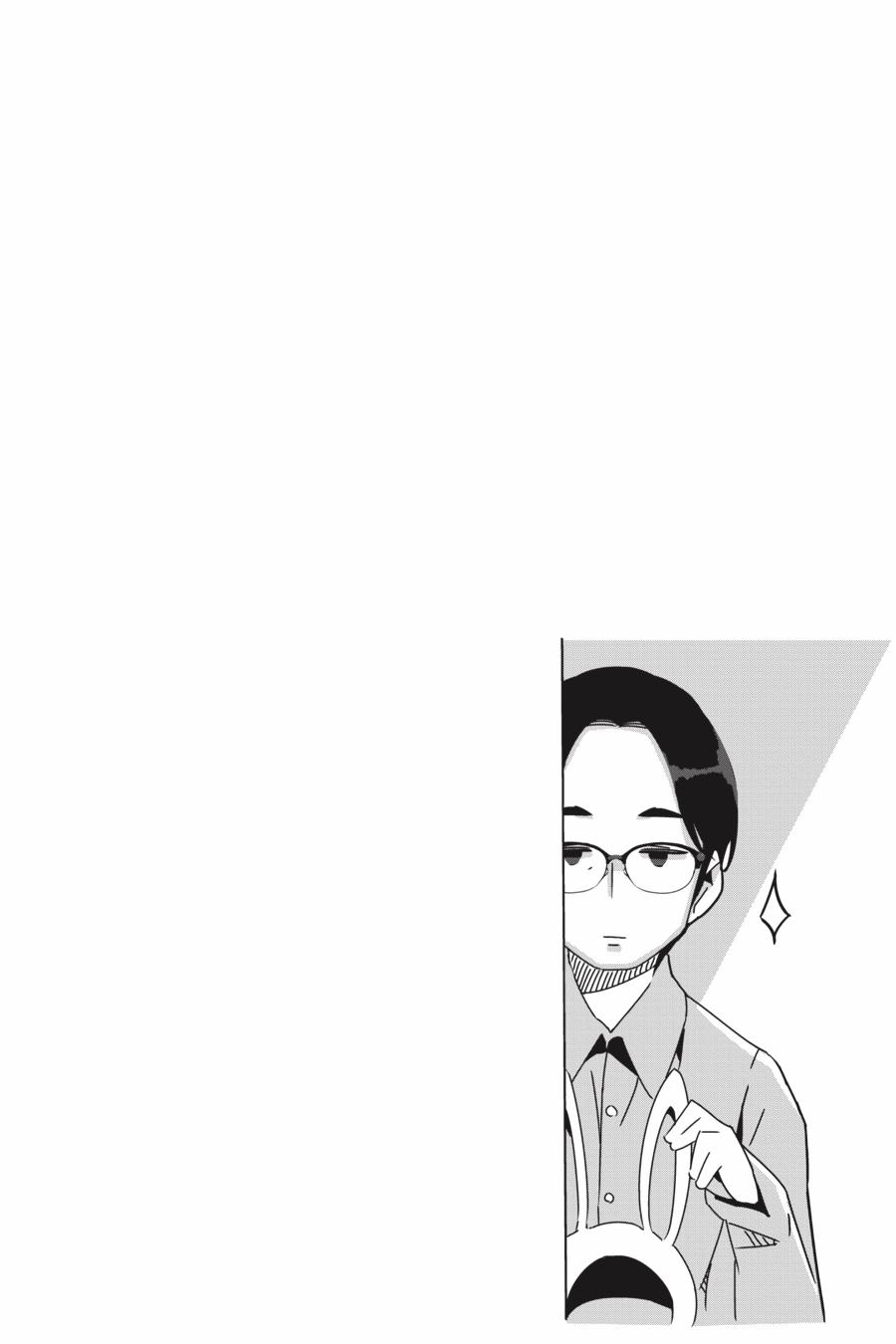 Thở Giữa Lưng Chừng Núi Phú Sĩ 55 trang 25