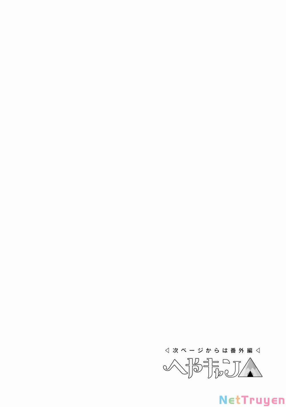 Thở Giữa Lưng Chừng Núi Phú Sĩ 69 trang 27