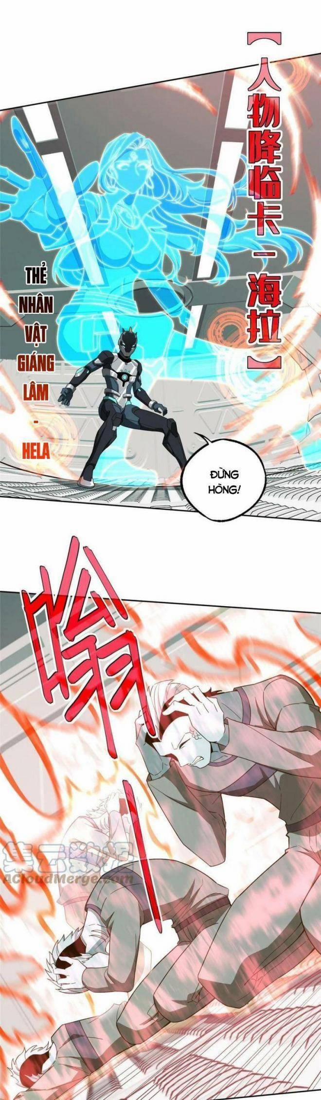 Thợ Máy Siêu Cấp 205 trang 13