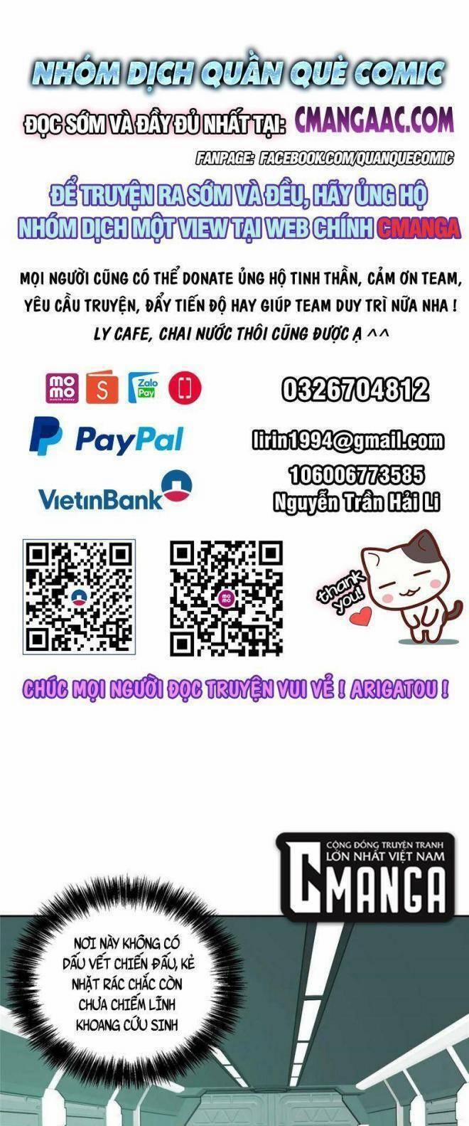 Thợ Máy Siêu Cấp 206 trang 0