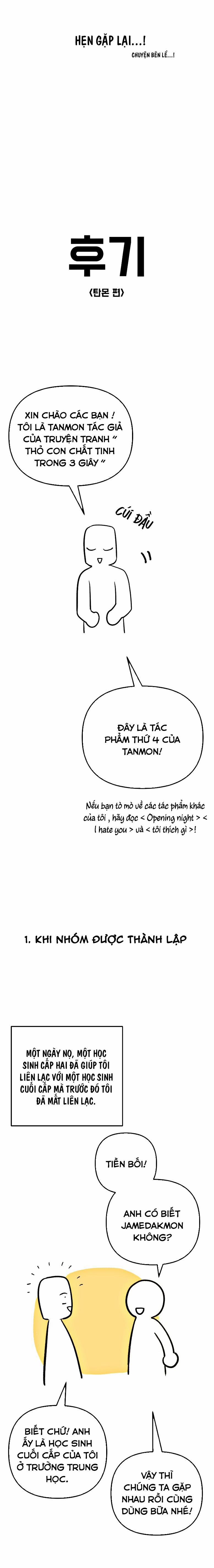 Thỏ Nhỏ Xuất Tinh Trong 3 Giây 8 trang 6