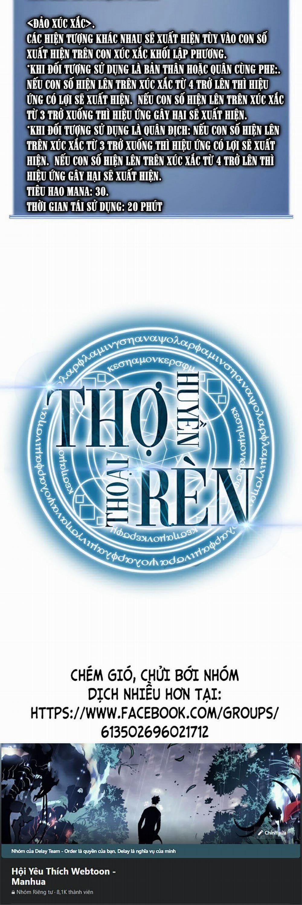 Thợ Rèn Huyền Thoại 100 trang 79