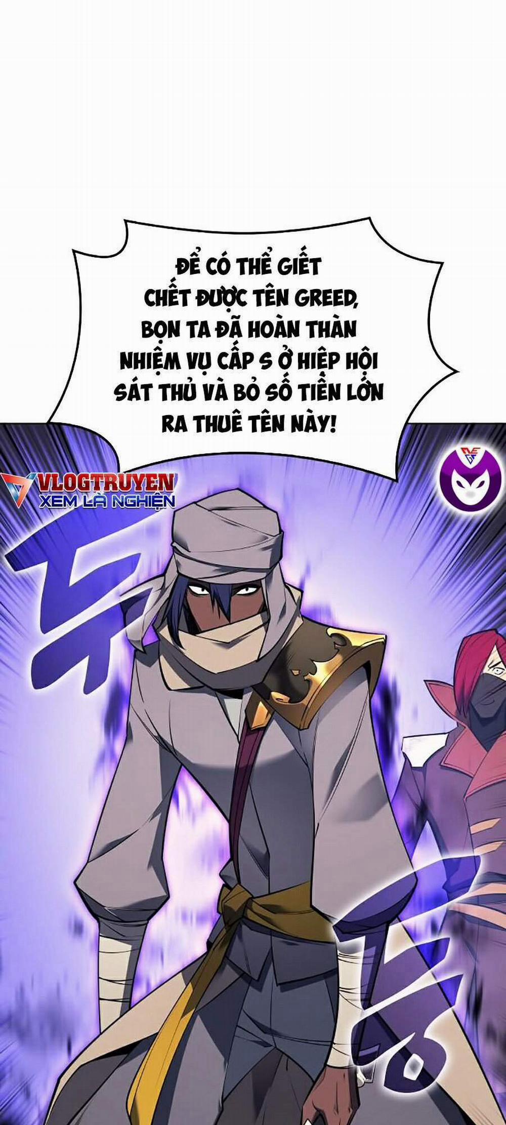 Thợ Rèn Huyền Thoại 101 trang 52