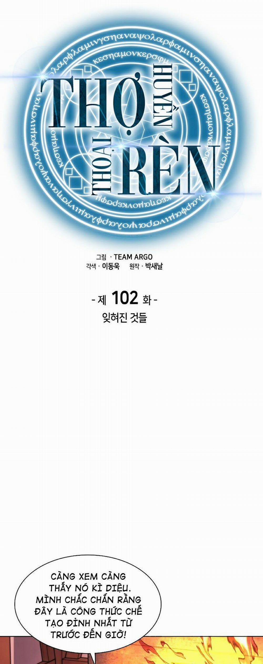 Thợ Rèn Huyền Thoại 102 trang 16