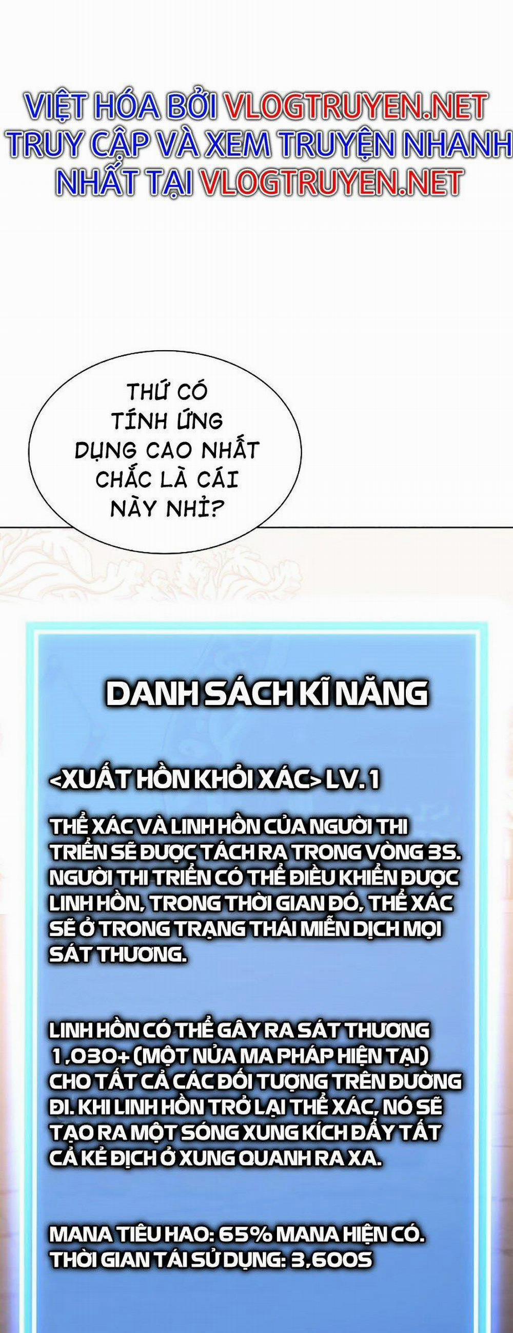 Thợ Rèn Huyền Thoại 102 trang 78