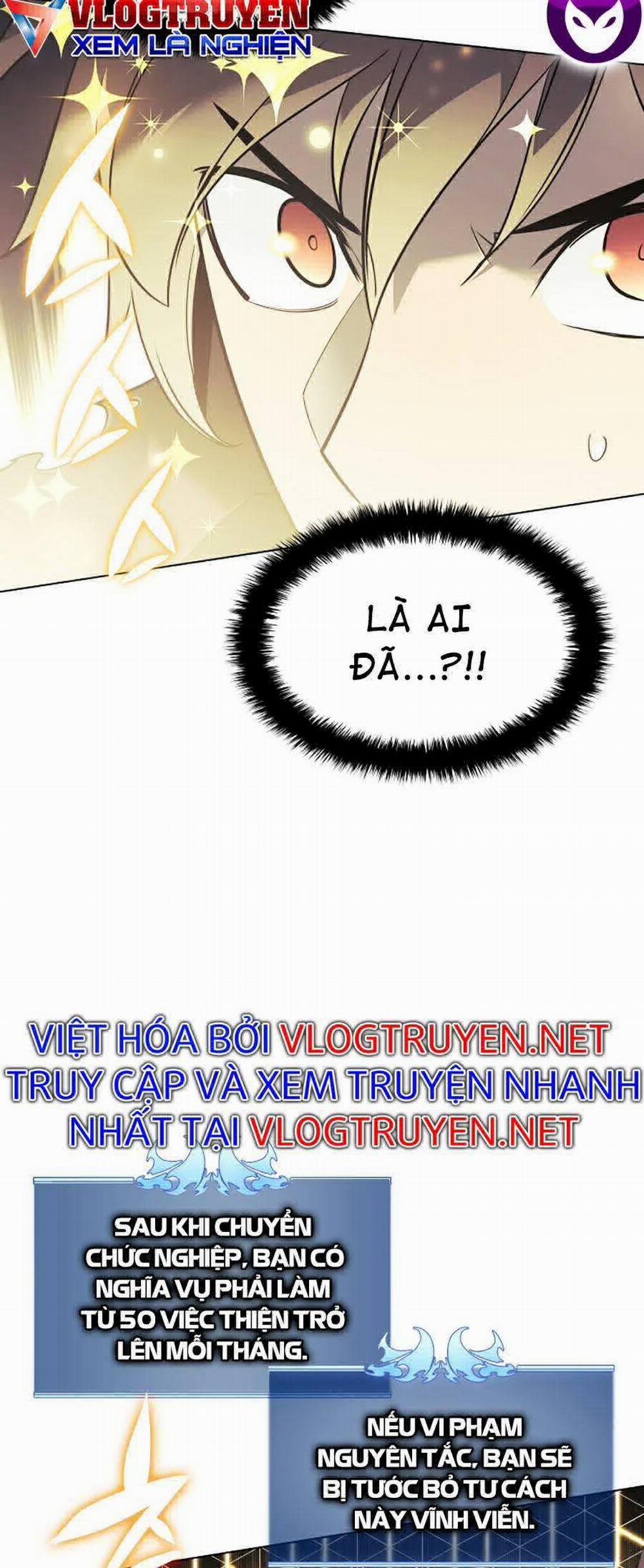 Thợ Rèn Huyền Thoại 105 trang 33