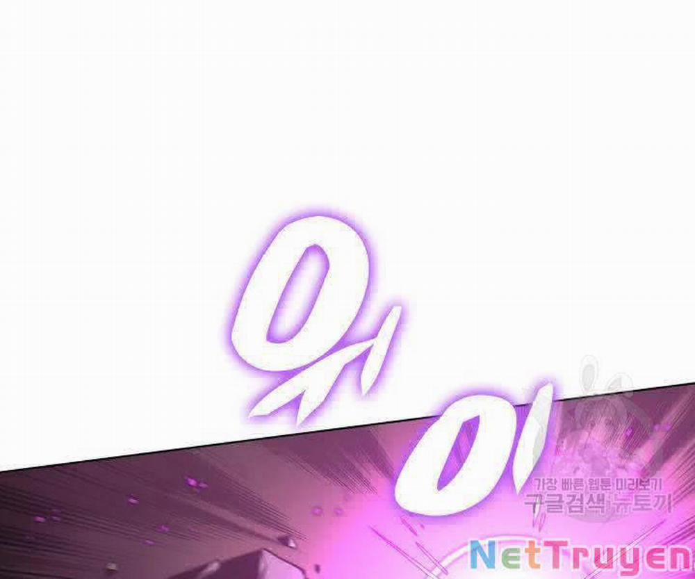 Thợ Rèn Huyền Thoại 106 trang 146