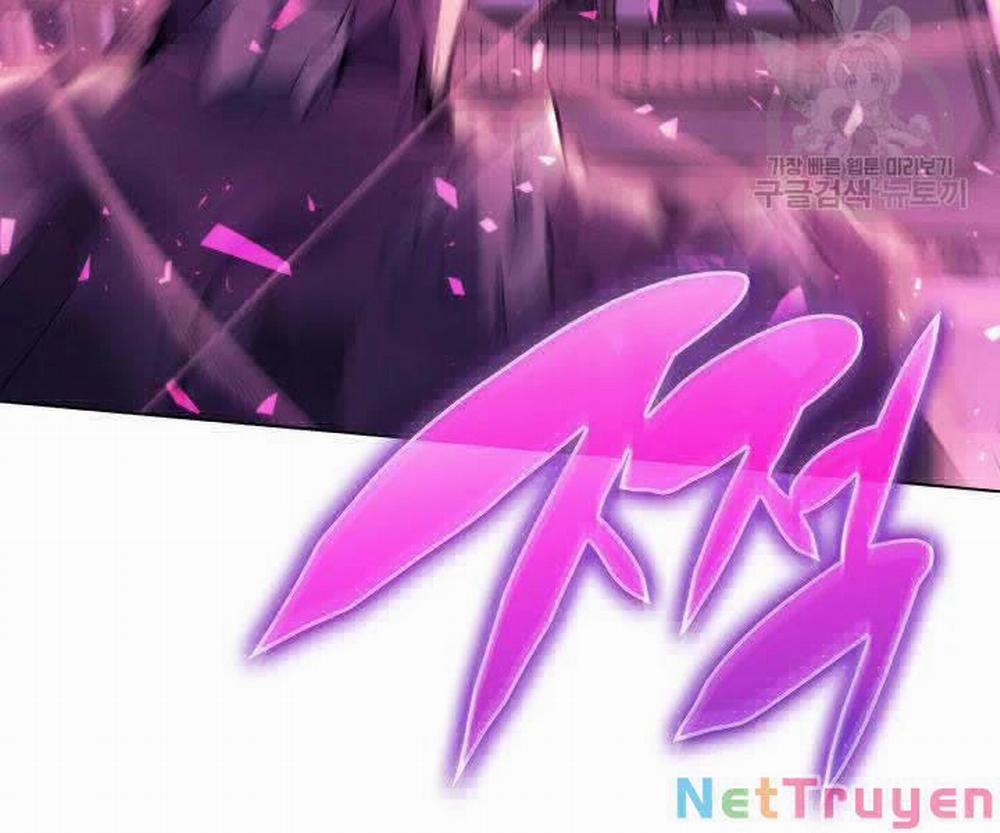 Thợ Rèn Huyền Thoại 106 trang 155