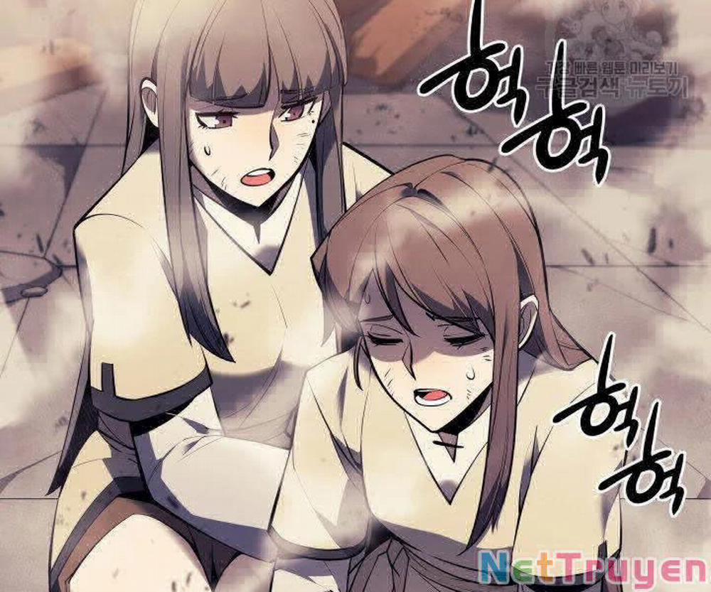 Thợ Rèn Huyền Thoại 106 trang 196