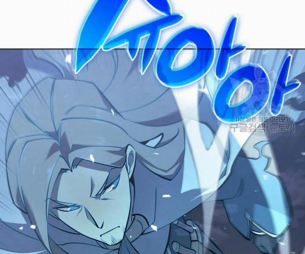 Thợ Rèn Huyền Thoại 112 trang 1