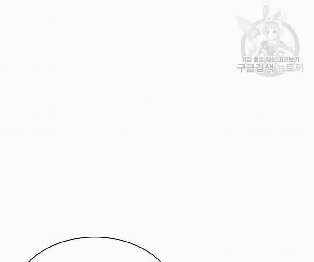 Thợ Rèn Huyền Thoại 112 trang 122