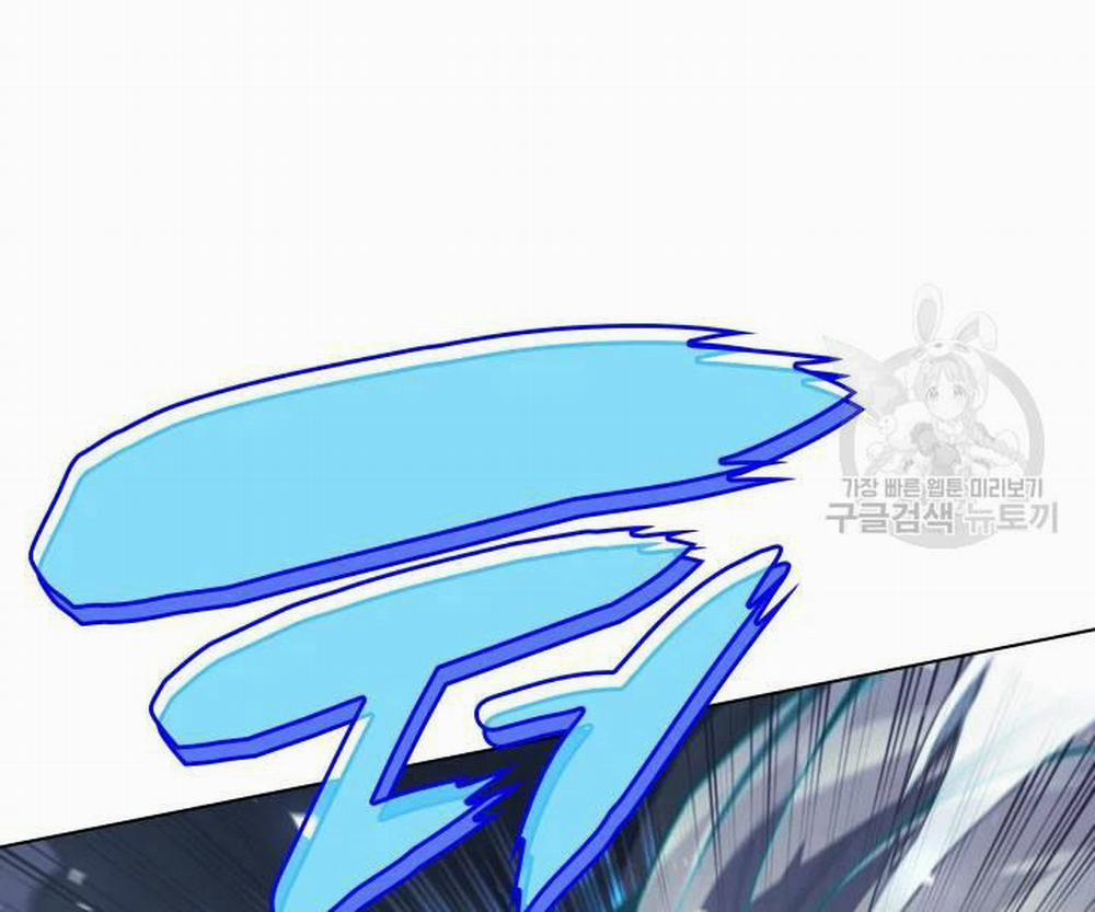 Thợ Rèn Huyền Thoại 112 trang 14