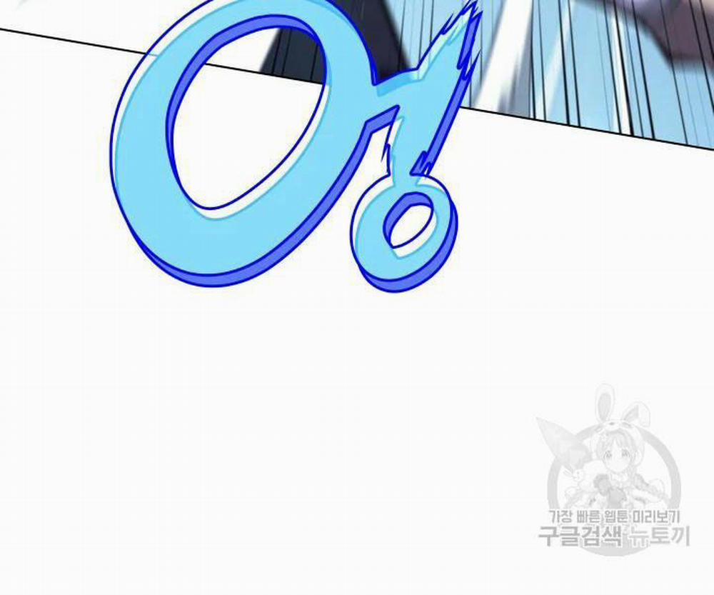 Thợ Rèn Huyền Thoại 112 trang 17