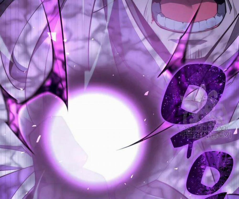 Thợ Rèn Huyền Thoại 112 trang 231