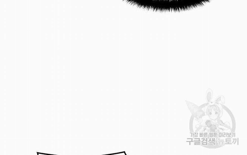 Thợ Rèn Huyền Thoại 112 trang 28