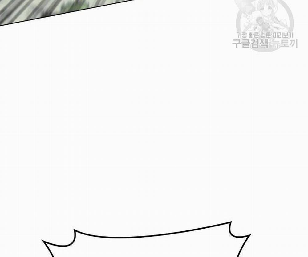 Thợ Rèn Huyền Thoại 112 trang 3