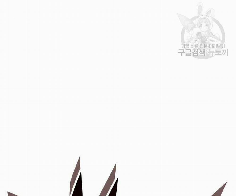 Thợ Rèn Huyền Thoại 112 trang 32