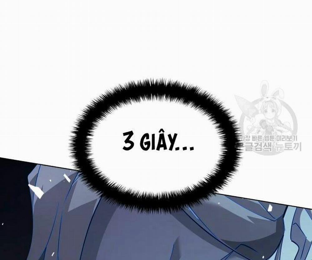 Thợ Rèn Huyền Thoại 112 trang 6