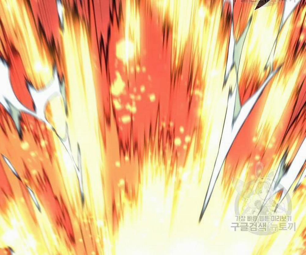 Thợ Rèn Huyền Thoại 112 trang 72