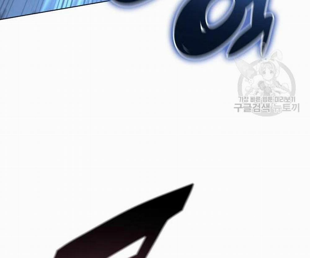 Thợ Rèn Huyền Thoại 112 trang 96