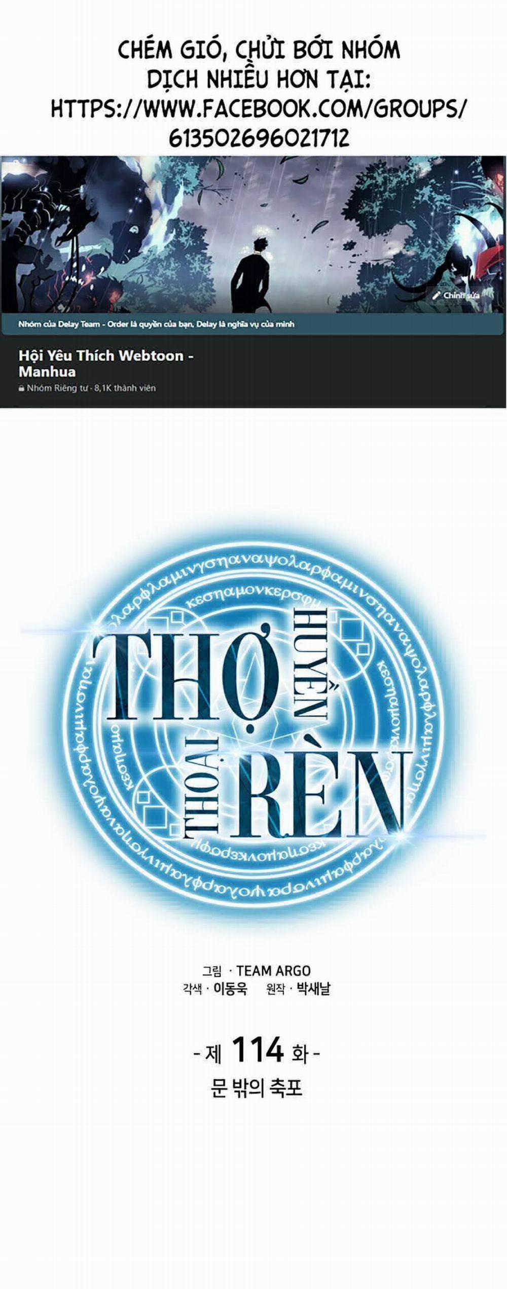 Thợ Rèn Huyền Thoại 114 trang 0