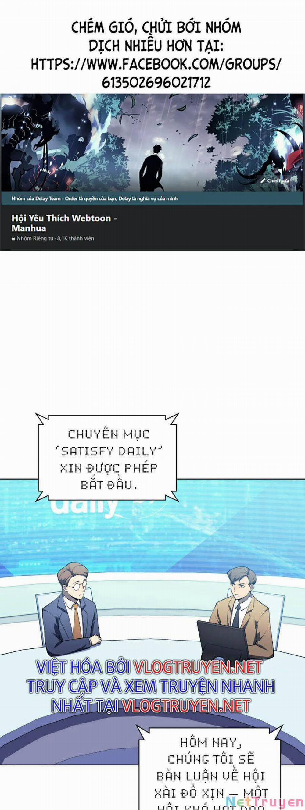 Thợ Rèn Huyền Thoại 118 trang 0