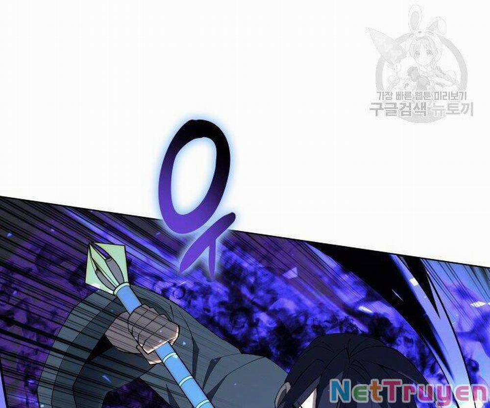 Thợ Rèn Huyền Thoại 120 trang 106