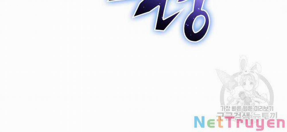 Thợ Rèn Huyền Thoại 120 trang 155