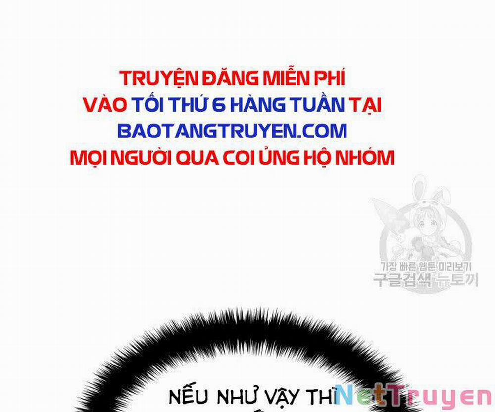 Thợ Rèn Huyền Thoại 120 trang 170