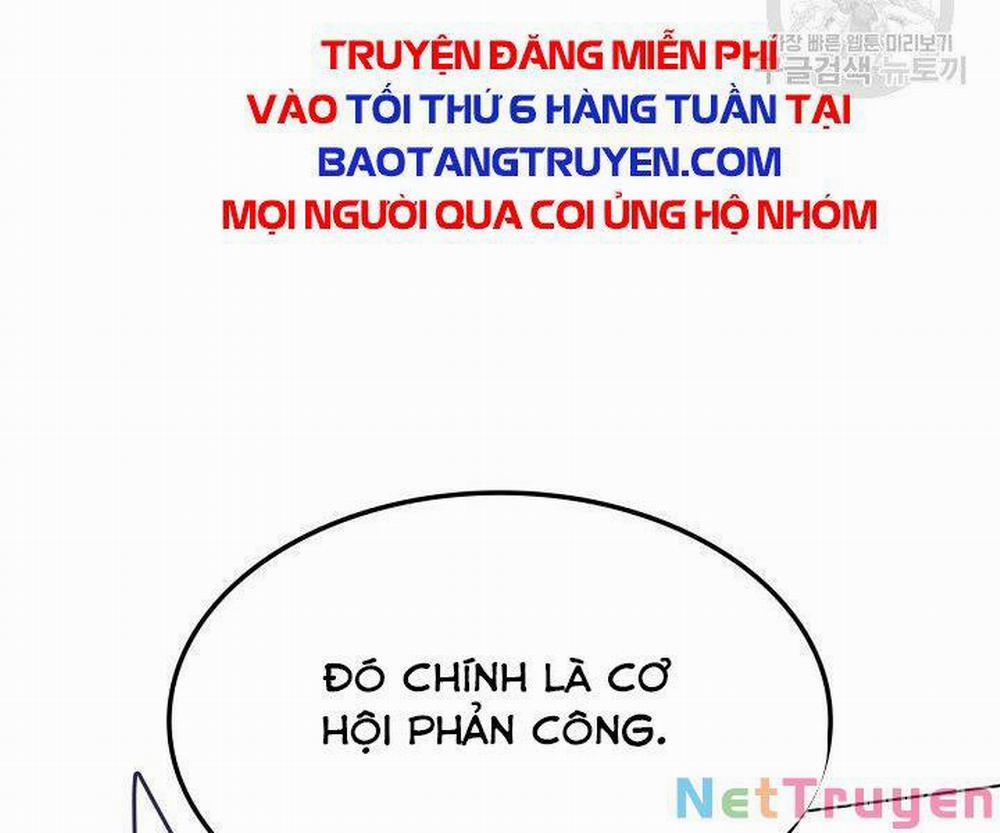 Thợ Rèn Huyền Thoại 120 trang 178