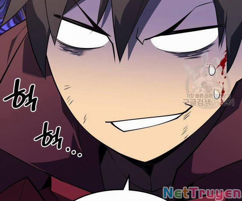 Thợ Rèn Huyền Thoại 120 trang 246