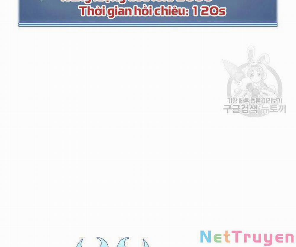 Thợ Rèn Huyền Thoại 121 trang 225