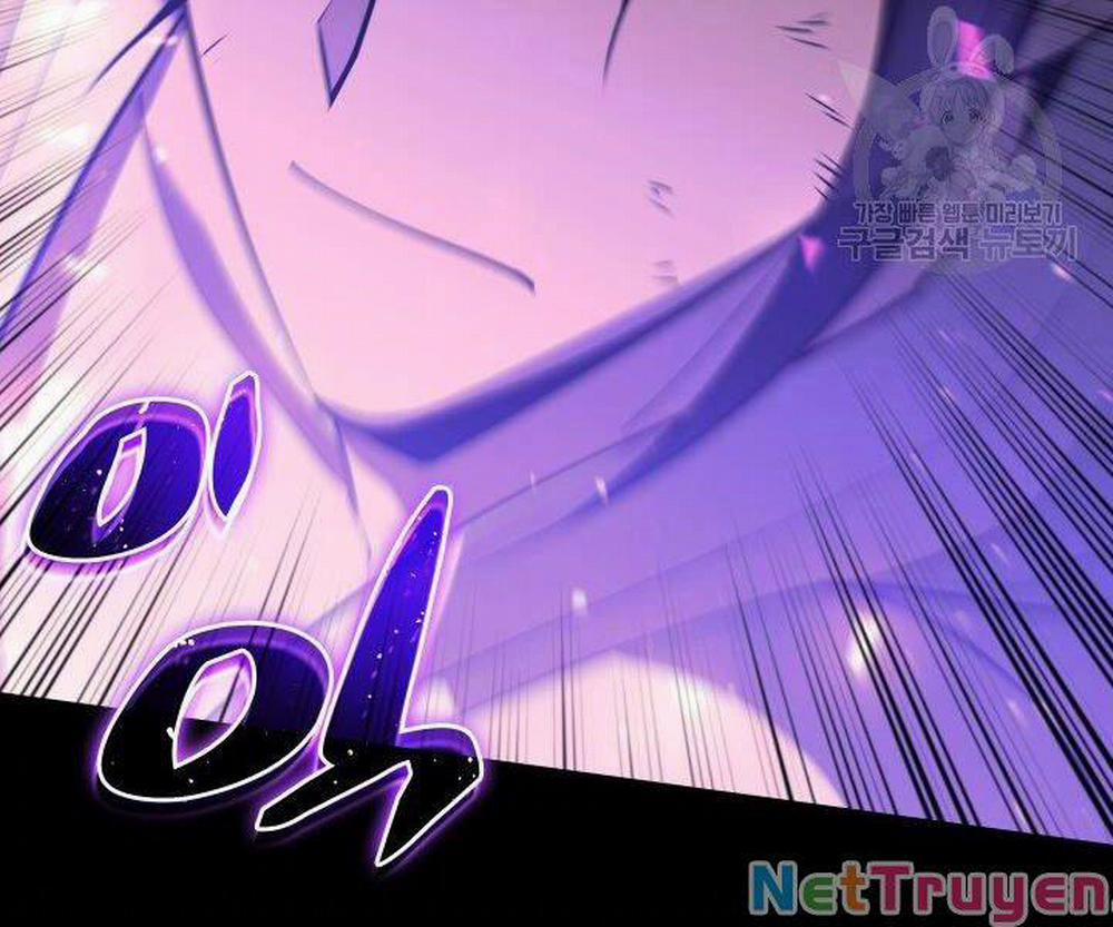 Thợ Rèn Huyền Thoại 121 trang 83