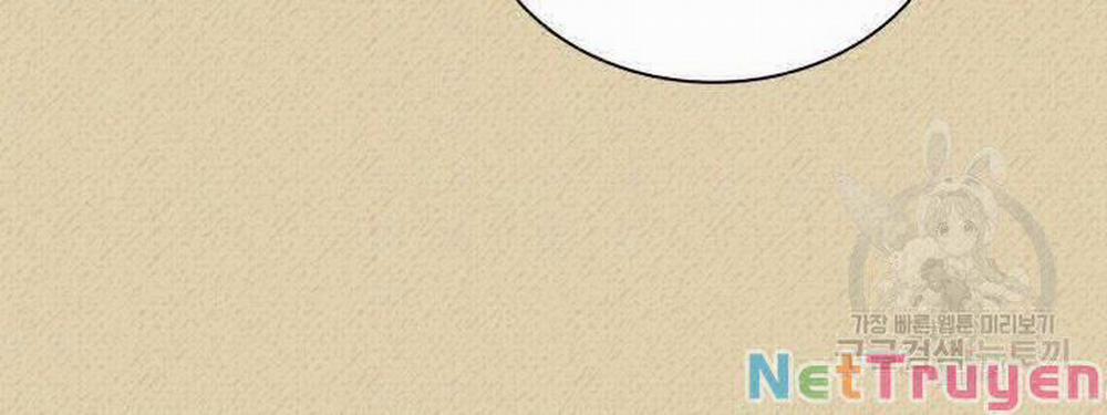 Thợ Rèn Huyền Thoại 122 trang 221