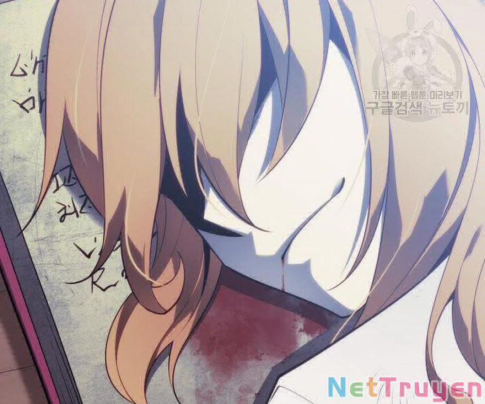 Thợ Rèn Huyền Thoại 123 trang 230