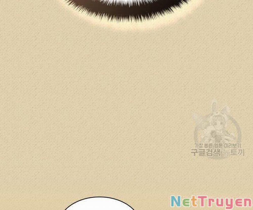 Thợ Rèn Huyền Thoại 123 trang 232