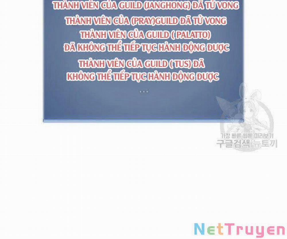 Thợ Rèn Huyền Thoại 124 trang 225