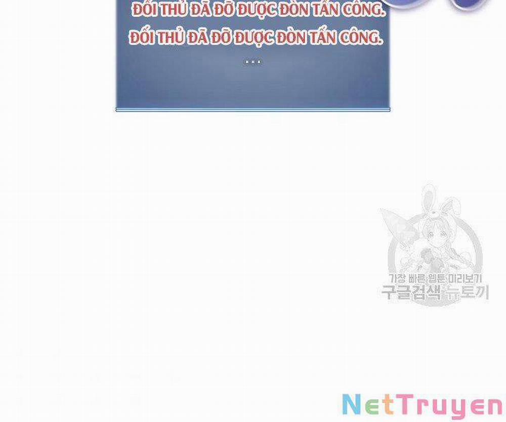 Thợ Rèn Huyền Thoại 125 trang 12