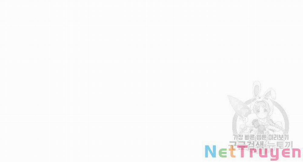 Thợ Rèn Huyền Thoại 125 trang 121