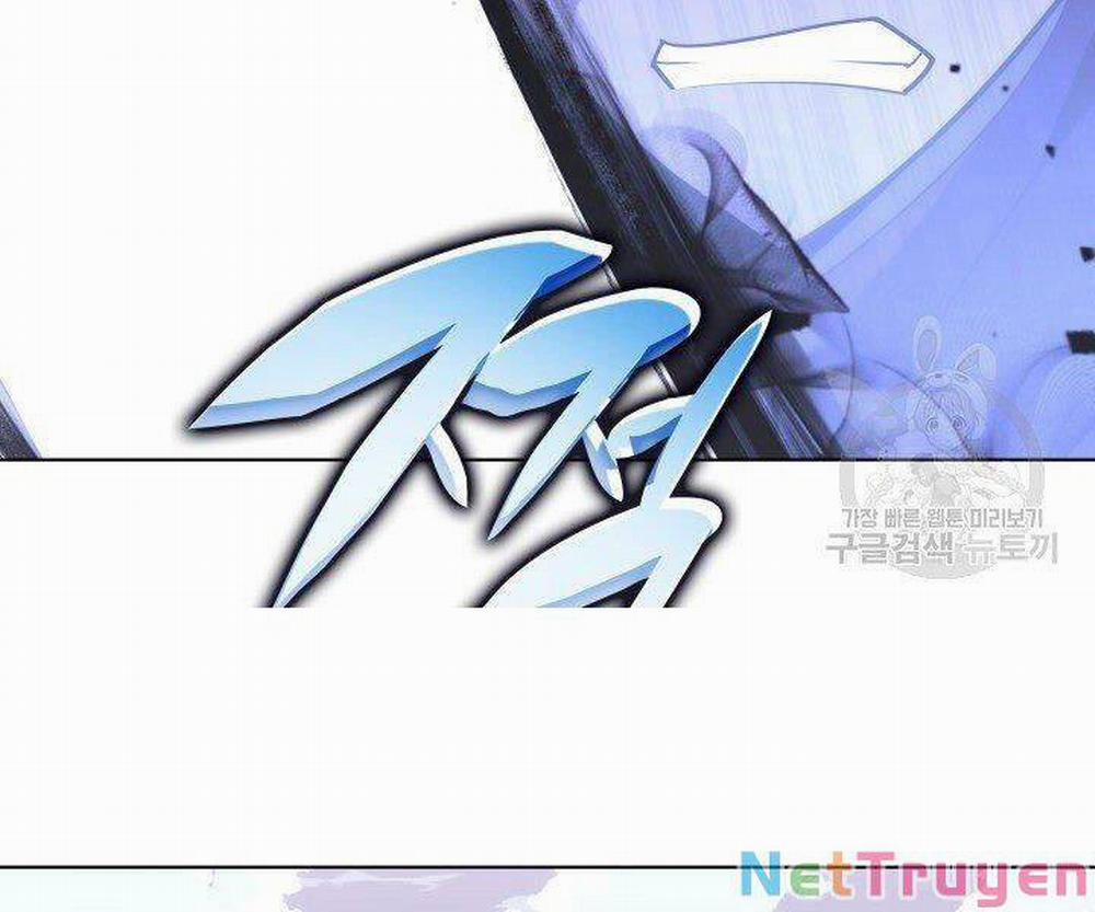 Thợ Rèn Huyền Thoại 125 trang 221