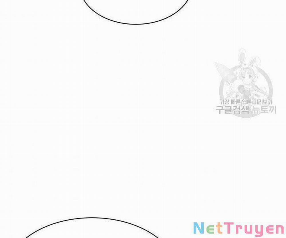 Thợ Rèn Huyền Thoại 125 trang 251