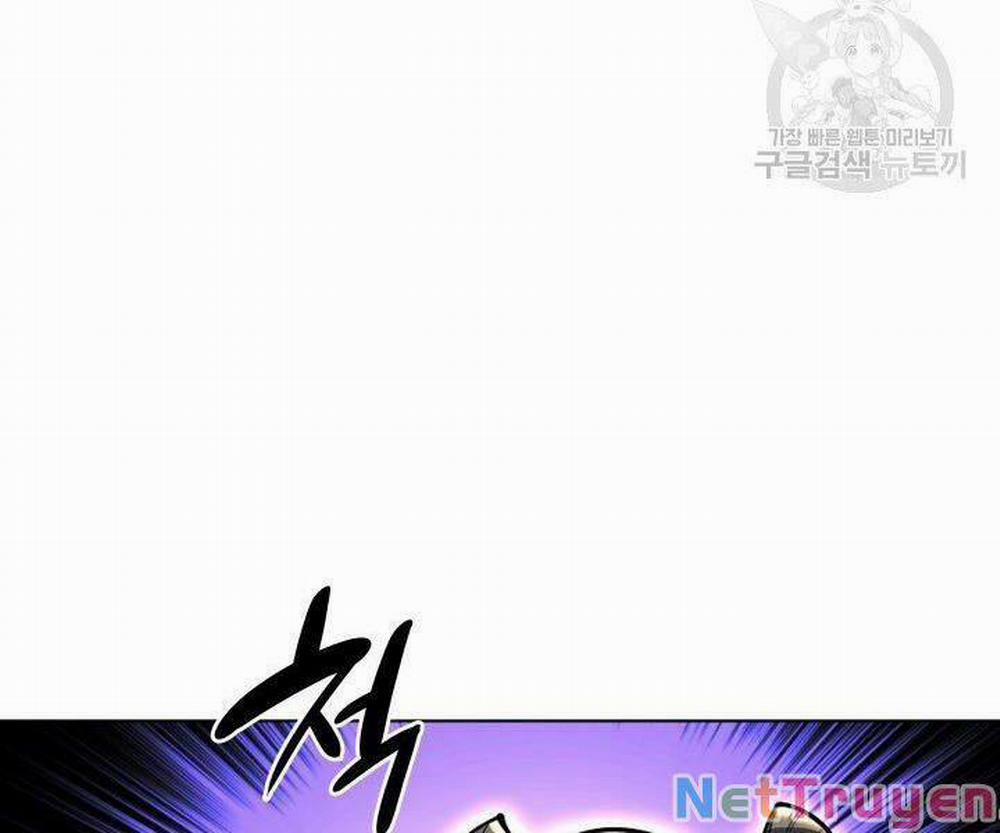 Thợ Rèn Huyền Thoại 125 trang 42