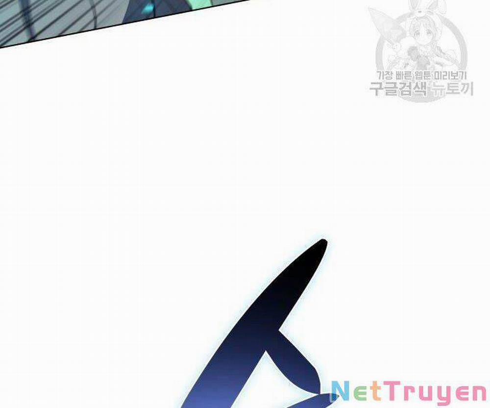 Thợ Rèn Huyền Thoại 125 trang 68