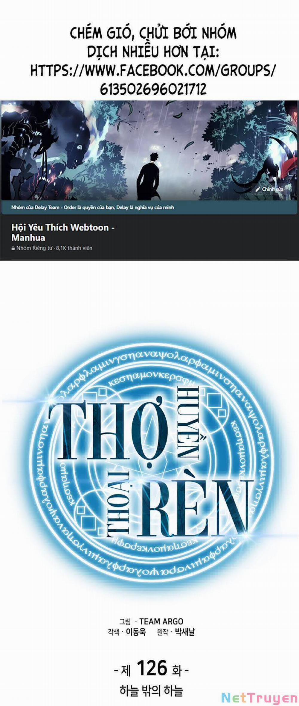 Thợ Rèn Huyền Thoại 126 trang 0