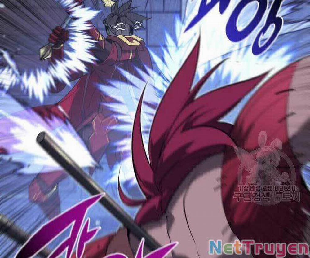 Thợ Rèn Huyền Thoại 128 trang 236