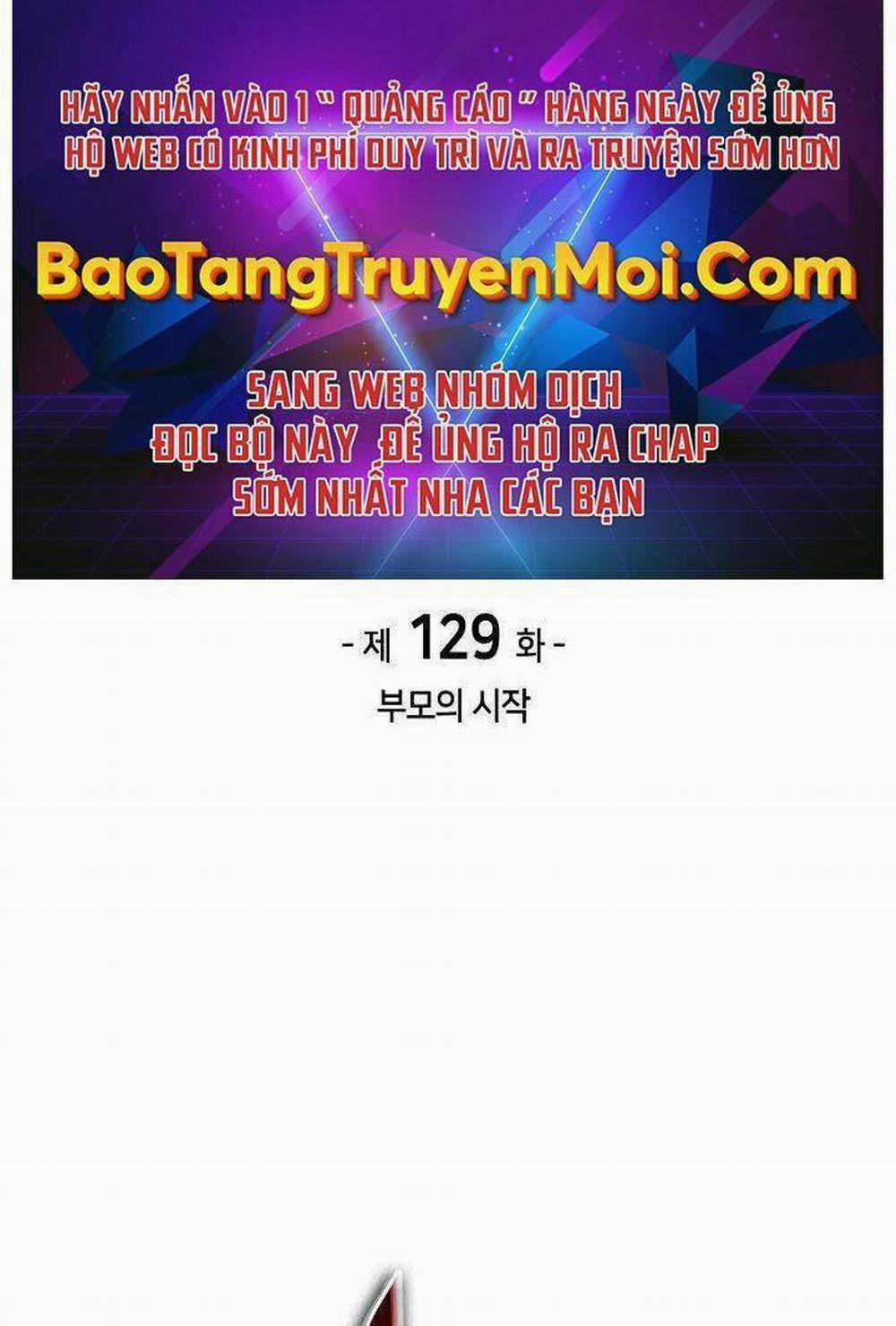 Thợ Rèn Huyền Thoại 129 trang 0