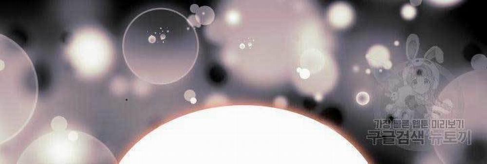 Thợ Rèn Huyền Thoại 129 trang 129